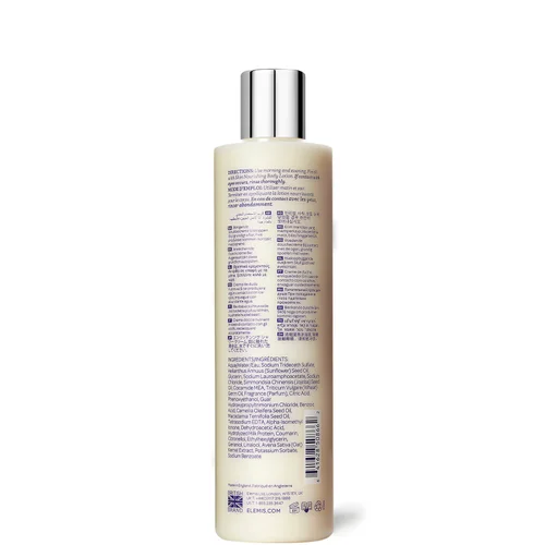 Skin Nourishing Shower Cream 300ml zdjęcie 2