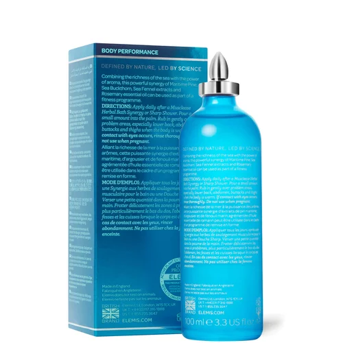Musclease Active Body Oil 200ml zdjęcie 4