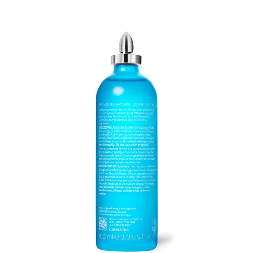 Musclease Active Body Oil 200ml zdjęcie 2