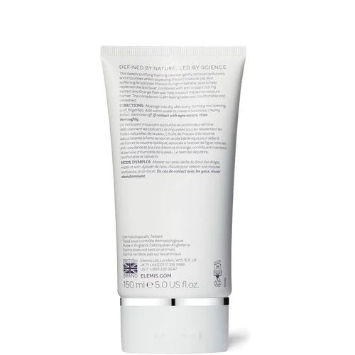 Gentle Foaming Facial Wash 150ml zdjęcie 3